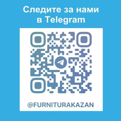 Следите за нами  в Telegram!